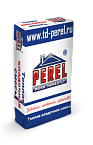 PEREL TKS 2020