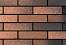 черный на красном стенка.png